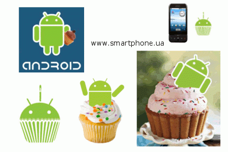 Android 1.5 (Cupcake) 
