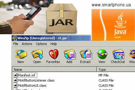 jar (Java Archive)