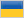 инструкция для Nokia C6 на украинском языке