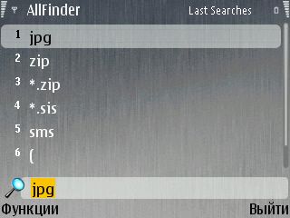 Allfinder