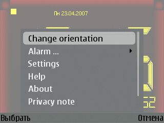 Digital Clock
