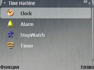 Time Machine
