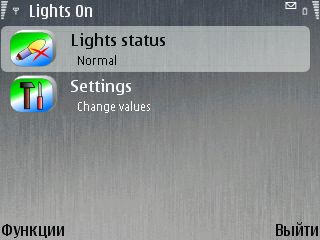 Light on