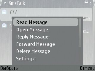 Smstalk