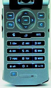 Sony Ericsson Z800i - «Я один такой!»