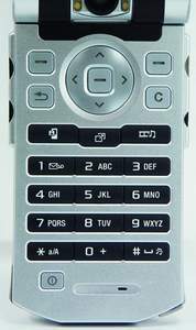 Sony Ericsson Z800i - «Я один такой!» Sony Ericsson Z800i - «Я один такой!»