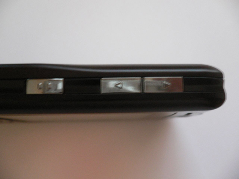 Motorola SLVR