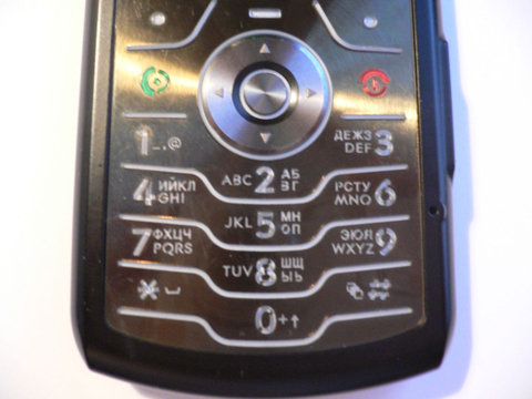 Motorola SLVR