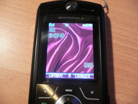 Motorola SLVR