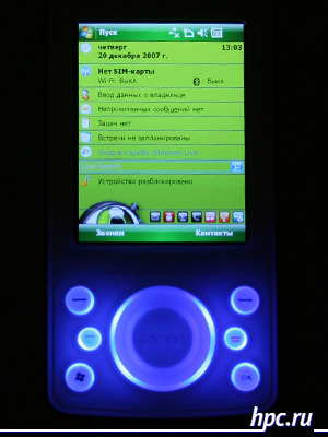 Gigabyte GSmart t600: подсветка клавиш Gigabyte GSmart t600: подсветка клавиш