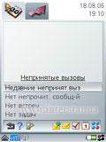 SonyEricssonP990i