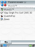 SonyEricssonP990i