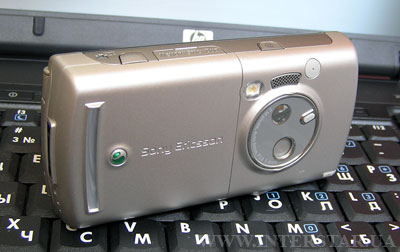 смартфон P990i