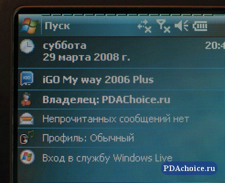 Обзор Asus P550 Обзор Asus P550