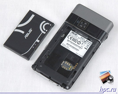 ASUS P527 со снятой крышкой батарейного отсека ASUS P527 со снятой крышкой батарейного отсека