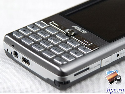 ASUS P527: цифровая клавиатура ASUS P527: цифровая клавиатура