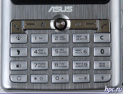 ASUS P527: цифровая клавиатура ASUS P527: цифровая клавиатура