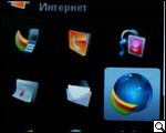 Motorola RIZR Z10: умеющий сгибаться