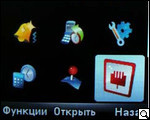 Motorola RIZR Z10: умеющий сгибаться