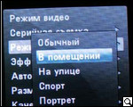 Motorola RIZR Z10: умеющий сгибаться
