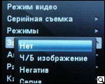 Motorola RIZR Z10: умеющий сгибаться