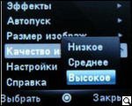 Motorola RIZR Z10: умеющий сгибаться