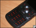 LG KC 560: светомузыка