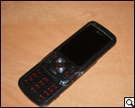 LG KC 560: светомузыка