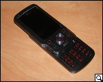 LG KC 560: светомузыка