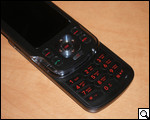 LG KC 560: светомузыка
