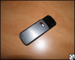 LG KC 560: светомузыка