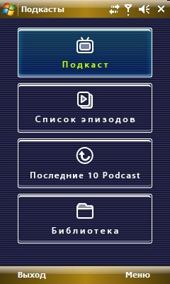 programm_11.jpg