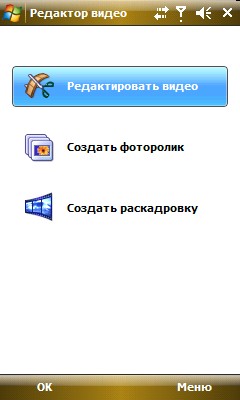 programm_13.jpg