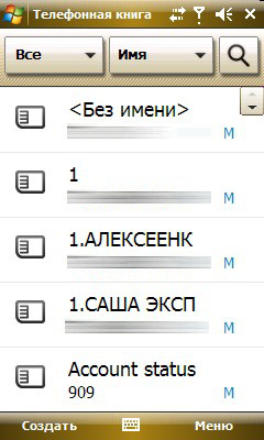 programm_15.jpg