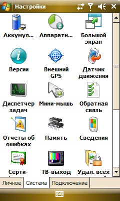 set_2.jpg