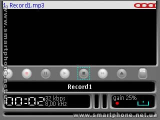 ALON MP3 Dictaphone