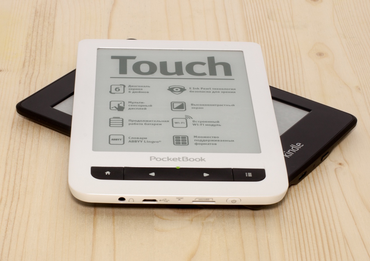 Электронная Книга Pocketbook 622 Купить
