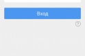 Обзор TP-LINK Archer C8: роутер, покрывающий все потребности — фото 7