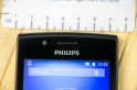 Обзор смартфона Philips S307: небольшой и непростой двухсимник — фото 4