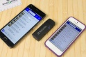 Verbatim Mediashare Wireless Mini: беспроводная карта памяти для смартфона и планшета — фото 2