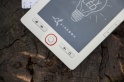 Обзор электронной книги AirBook City LED — фото 2