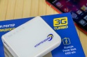 Обзор Avenor V-RE500: 3G роутер от Интертелеком с функцией PowerBank — фото 4