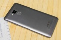 Обзор ASUS Zenfone 3 Max (ZC520TL) - смартфон-Powerbank за $195 — фото 9