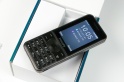 Обзор Philips E181: телефон-powerbank на 3100 мАч — фото 4
