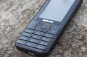 Обзор Philips E181: телефон-powerbank на 3100 мАч — фото 8
