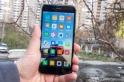 Обзор Xiaomi Mi 5X – пожалуй лучший смартфон за 200 долларов — фото 2