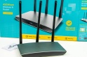 Обзор TP-Link TL-WR945N: Ну очень стильный металлический роутер за 888 гривен — фото 3