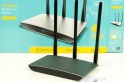 Обзор TP-Link TL-WR945N: Ну очень стильный металлический роутер за 888 гривен — фото 8