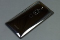 Обзор смартфона Sony Xperia XZ2 Premium: создан дарить впечатления — фото 2