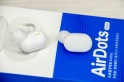 Обзор наушников-гарнитуры Mi AirDots: бюджетный доступ к беспроводному аудио для всех — фото 4